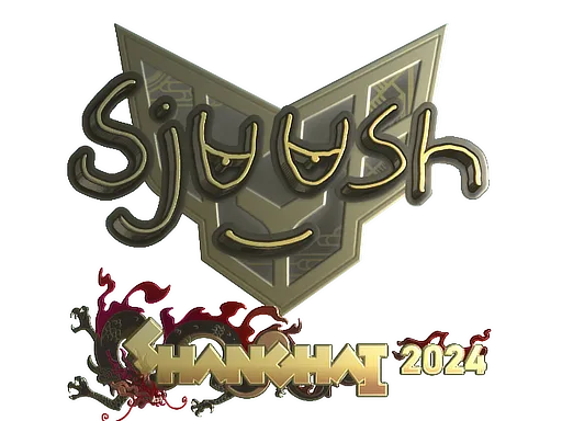 Sticker | sjuush (Gold) | Shanghai 2024