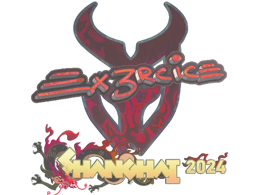 Sticker | Ex3rcice (Holo) | Shanghai 2024