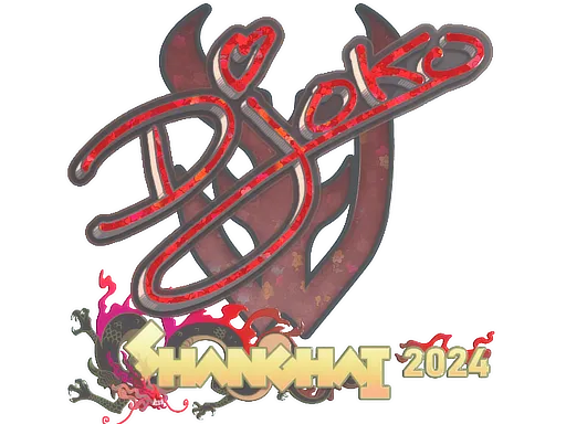 Sticker | Djoko | Shanghai 2024