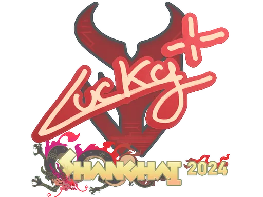 Sticker | Lucky | Shanghai 2024
