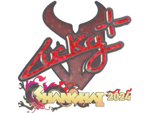 Sticker | Lucky | Shanghai 2024