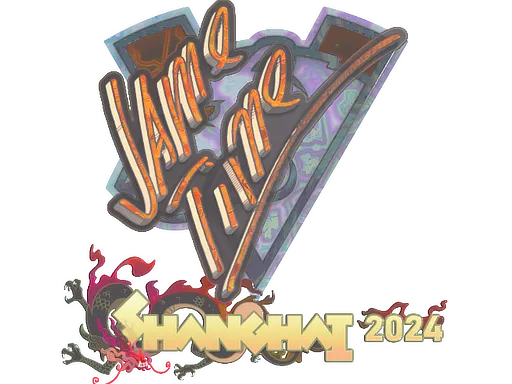 Sticker | Jame (Holo) | Shanghai 2024