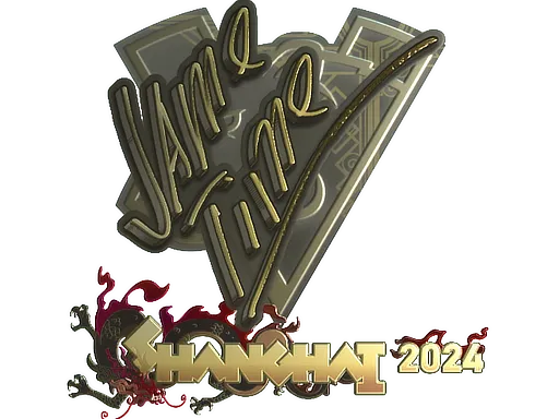 Sticker | Jame (Gold) | Shanghai 2024