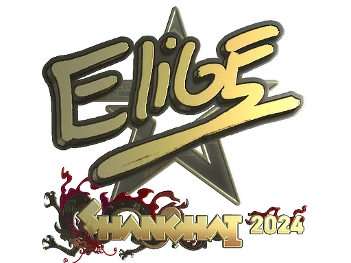Sticker | EliGE (Gold) | Shanghai 2024
