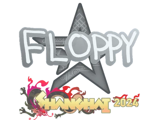 Sticker | floppy | Shanghai 2024