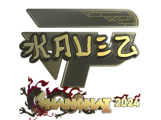Sticker | kauez (Gold) | Shanghai 2024