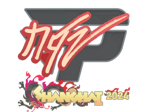 Sticker | NQZ | Shanghai 2024