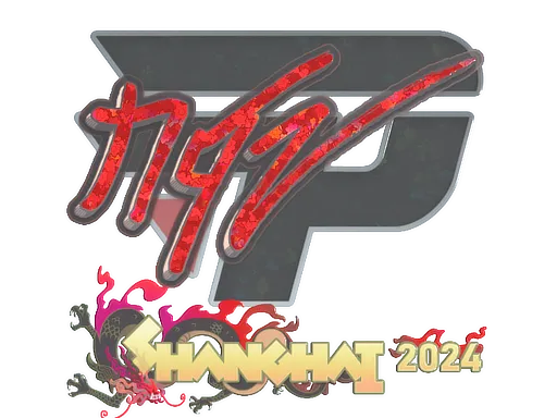 Sticker | NQZ | Shanghai 2024