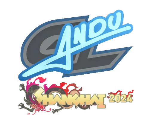 Sticker | aNdu | Shanghai 2024