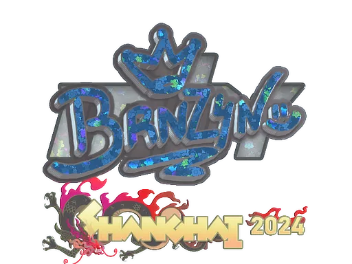 Sticker | brnz4n | Shanghai 2024