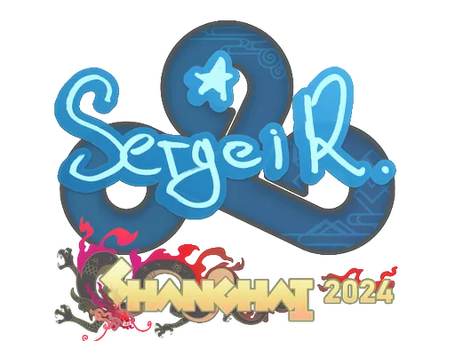 Sticker | Ax1Le | Shanghai 2024