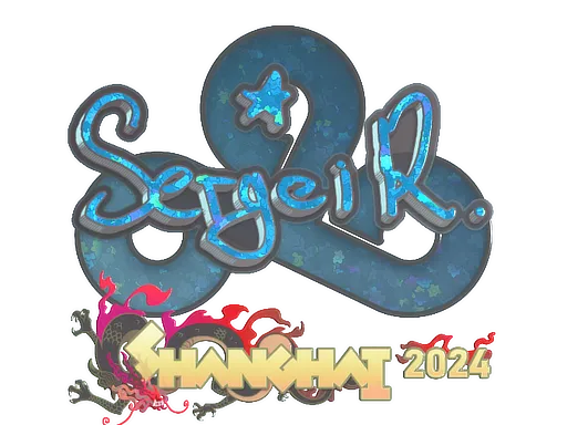 Sticker | Ax1Le | Shanghai 2024