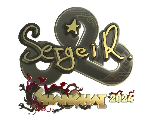 Sticker | Ax1Le (Gold) | Shanghai 2024