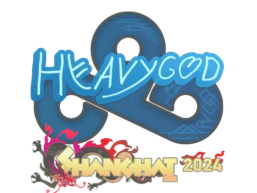 Sticker | Heavygod | Shanghai 2024