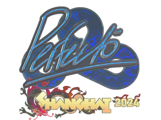 Sticker | Perfecto (Holo) | Shanghai 2024