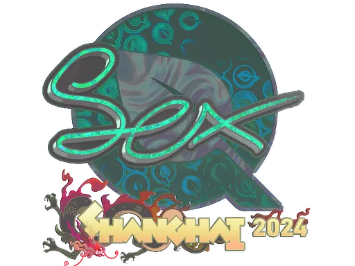 Sticker | dexter (Holo) | Shanghai 2024
