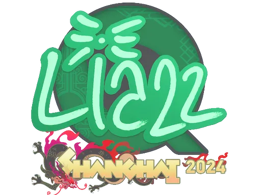 Sticker | Liazz | Shanghai 2024