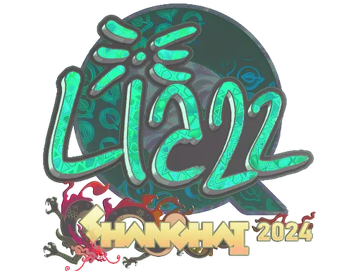 Sticker | Liazz (Holo) | Shanghai 2024