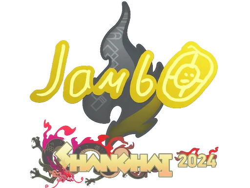Sticker | jambo | Shanghai 2024