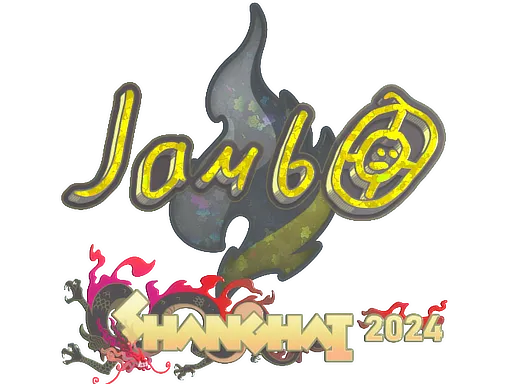 Sticker | jambo | Shanghai 2024