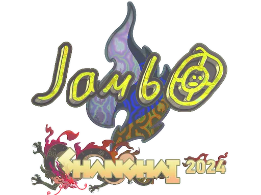 Sticker | jambo (Holo) | Shanghai 2024