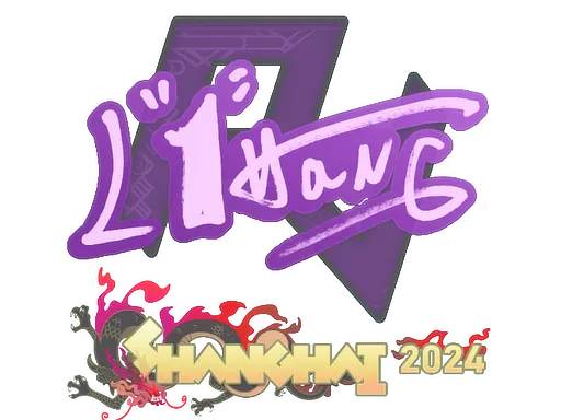 Sticker | L1haNg | Shanghai 2024