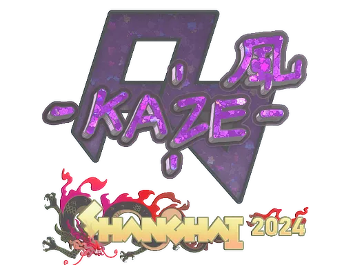 Sticker | Kaze | Shanghai 2024