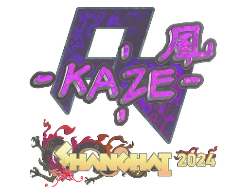 Sticker | Kaze (Holo) | Shanghai 2024