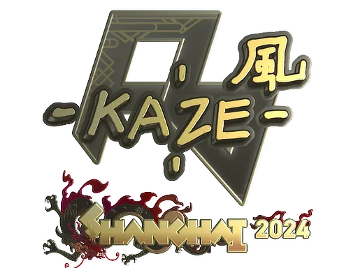 Sticker | Kaze (Gold) | Shanghai 2024
