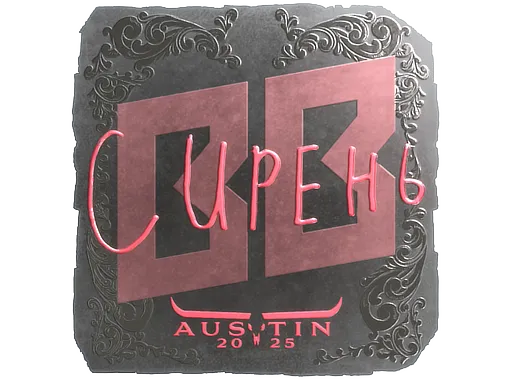 Sticker | S1ren (Foil) | Austin 2025