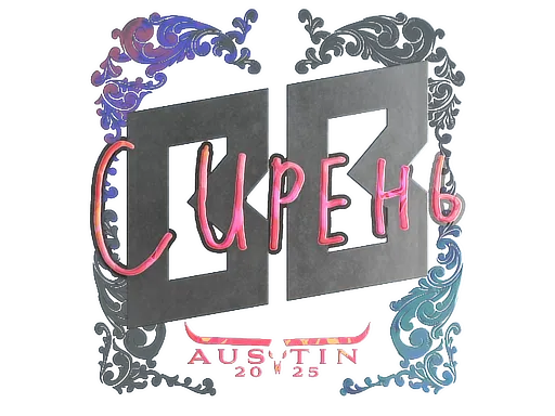 Sticker | S1ren (Holo) | Austin 2025