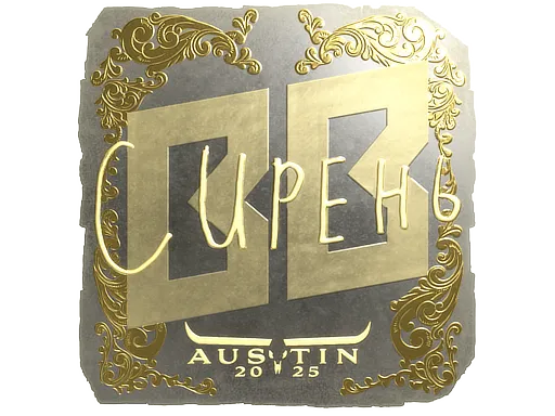 Sticker | S1ren (Gold) | Austin 2025