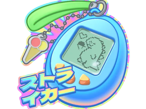 Sticker | Digi-Strike